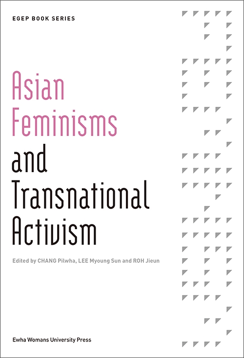 Asian Feminisms and Transnational Activism 도서이미지