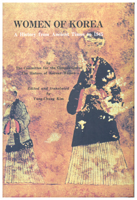 Women of Korea 도서이미지