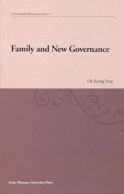 Family and New Governance 도서이미지