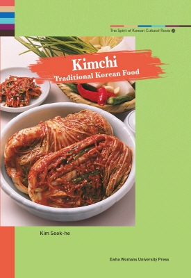 Kimchi  도서이미지