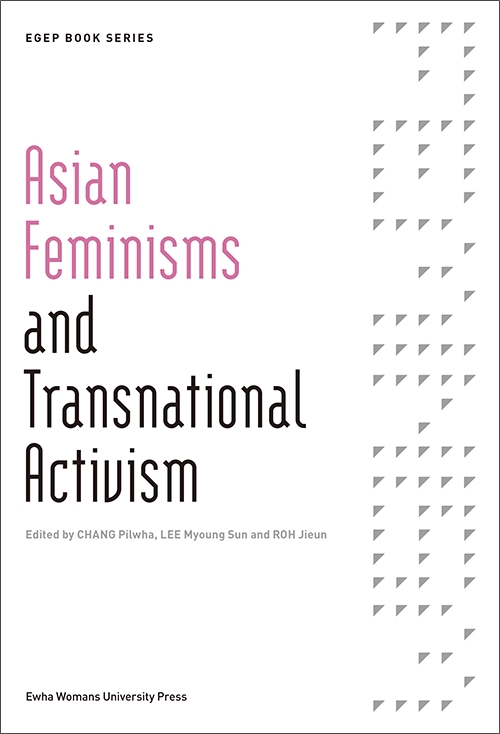 Asian Feminisms and Transnational Activism  도서이미지