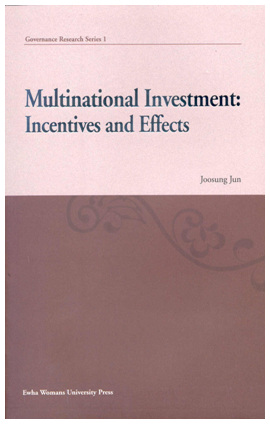 Multinational Investment: Incentives and Effects 도서이미지