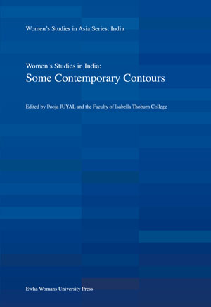 Some Contemporary Contours: Women's Studies in India 도서이미지