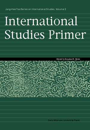 International Studies Primer 도서이미지