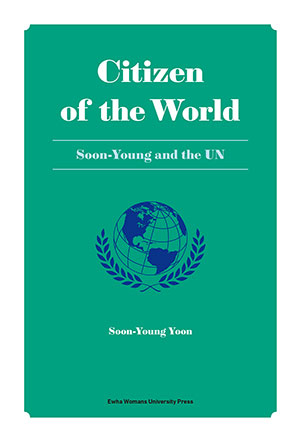 Citizen of the World 도서이미지